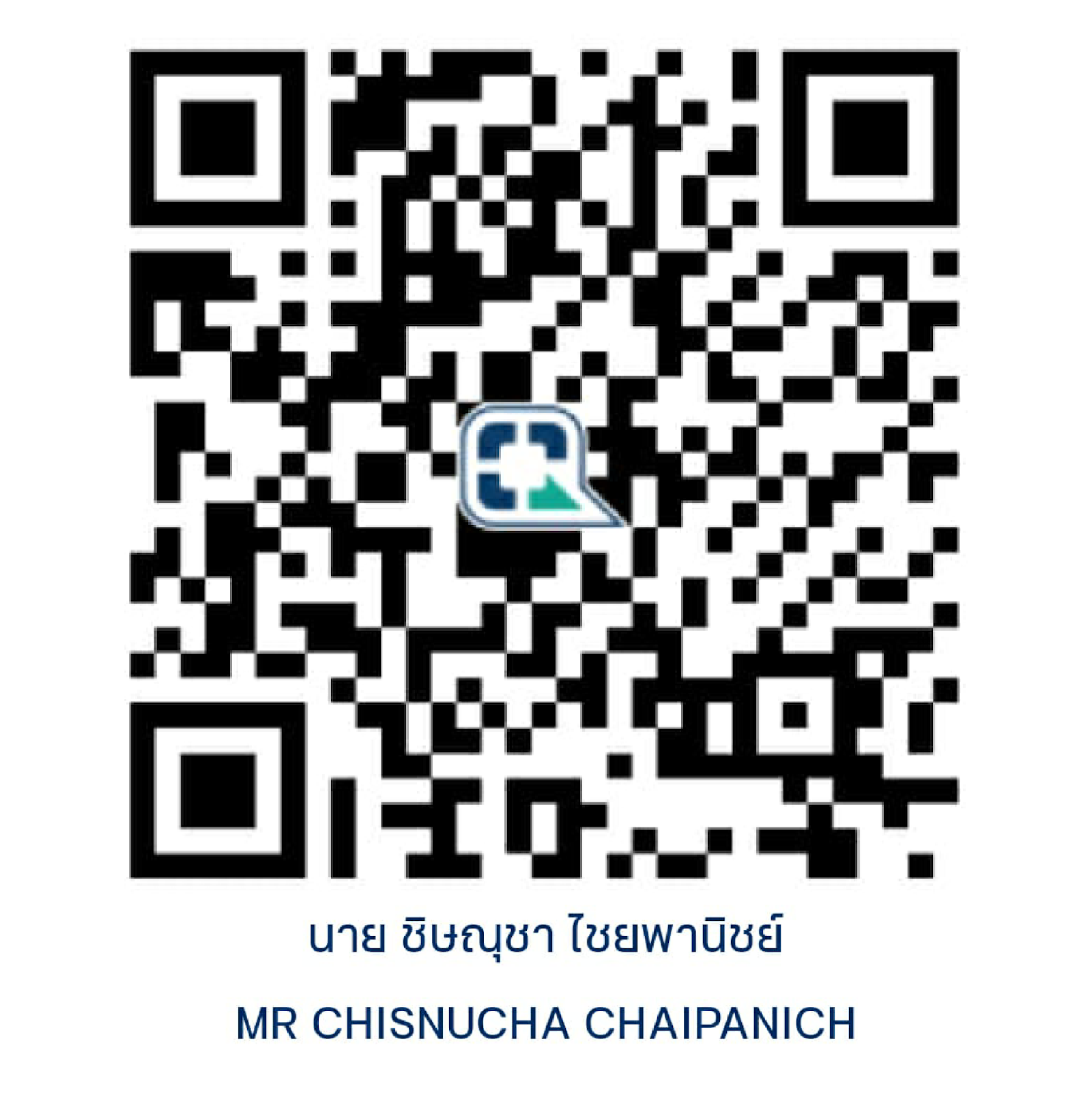 PromptPay QR Code